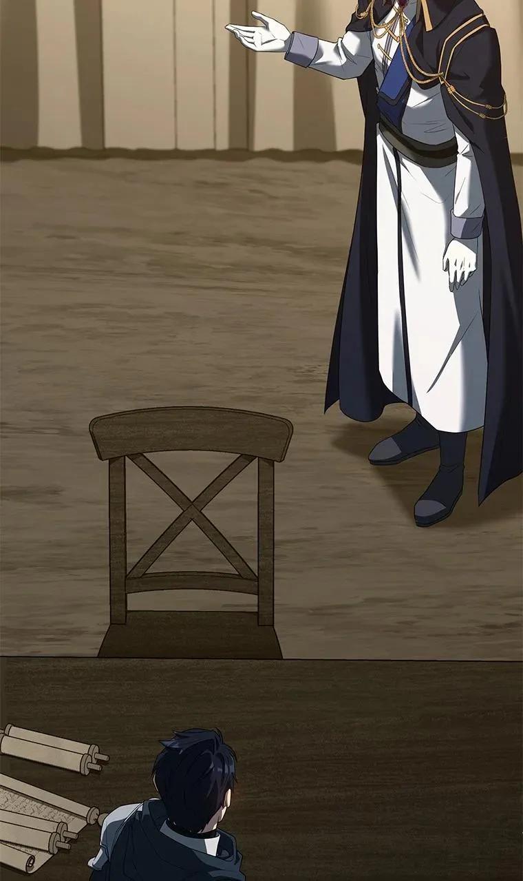 回归后的魔王变善良了 - 024 全力研究 - 第100张图