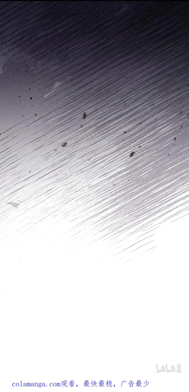 回归后的魔王变善良了 - 024 全力研究 - 第152张图