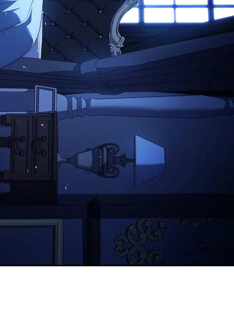 回归后的魔王变善良了 - 024 全力研究 - 第143张图