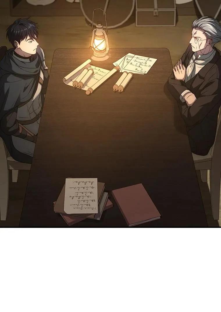 回归后的魔王变善良了 - 024 全力研究 - 第60张图