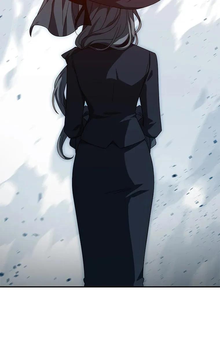 回归后的魔王变善良了 - 025 猜疑 - 第7张图