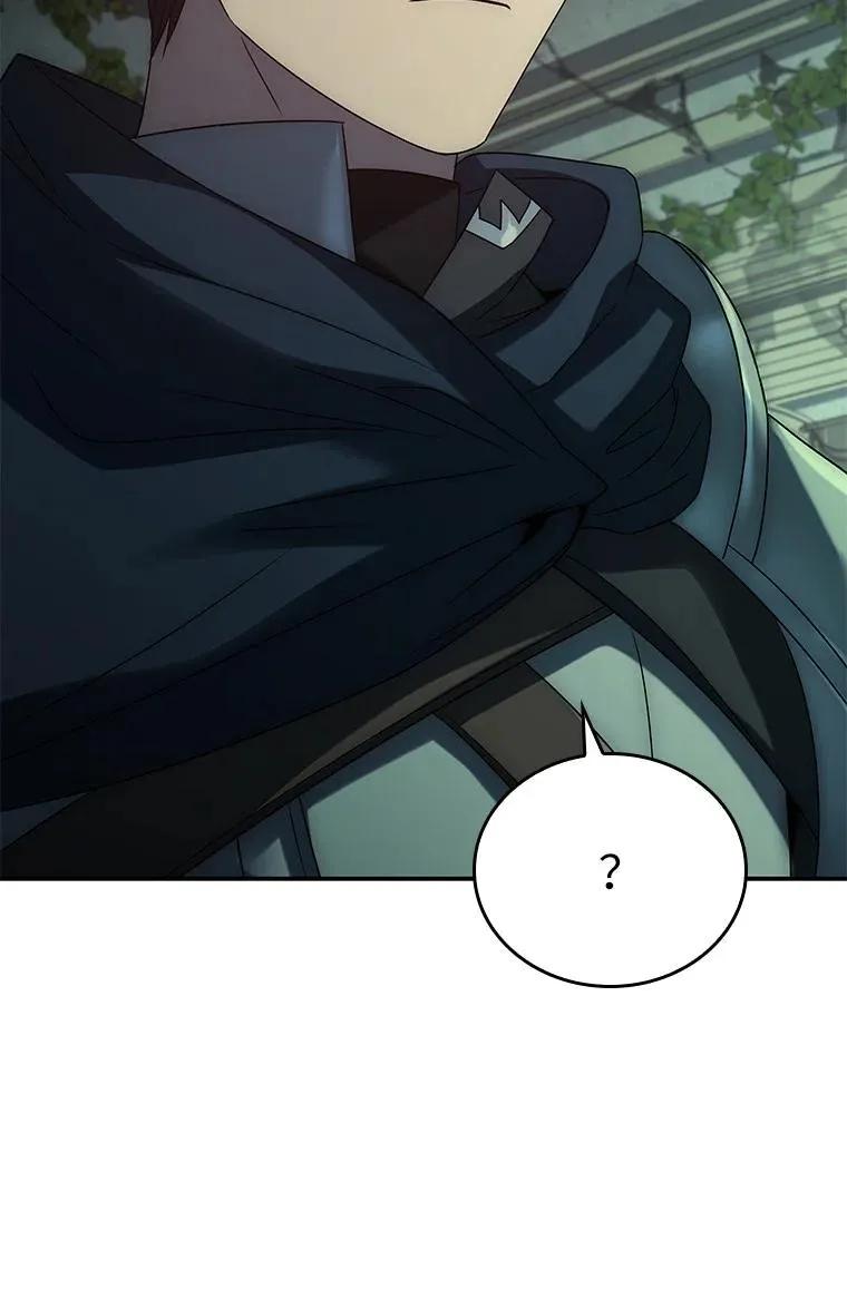 回归后的魔王变善良了 - 025 猜疑 - 第96张图