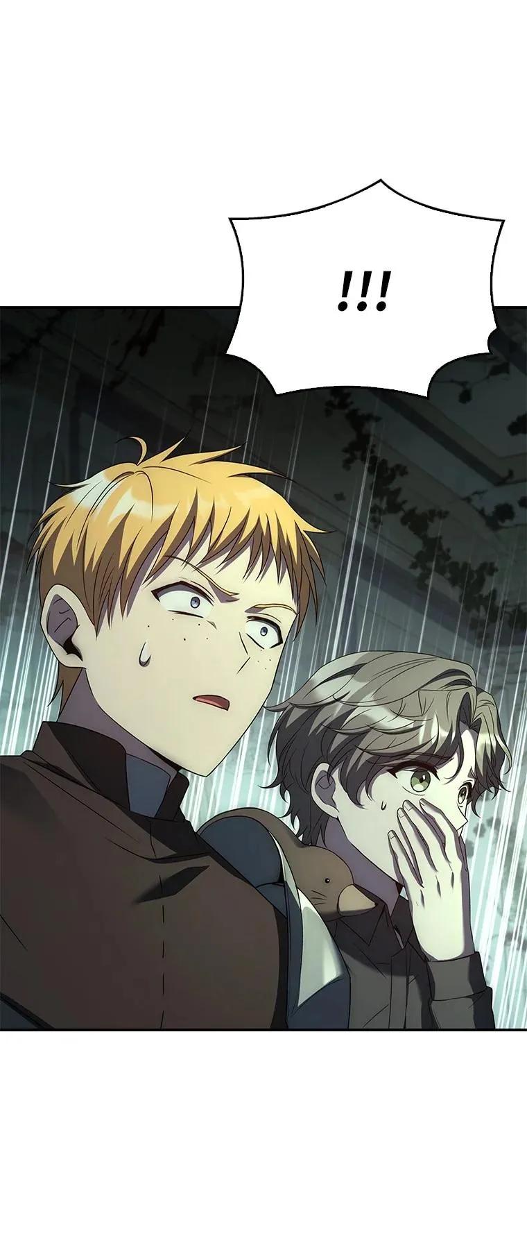 回归后的魔王变善良了 - 025 猜疑 - 第91张图