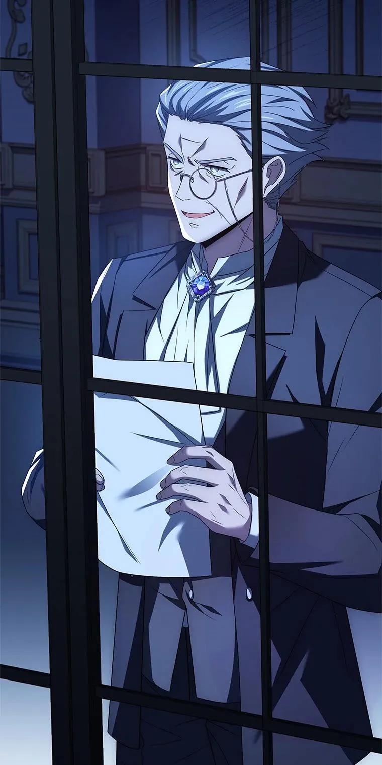 回归后的魔王变善良了 - 025 猜疑 - 第67张图