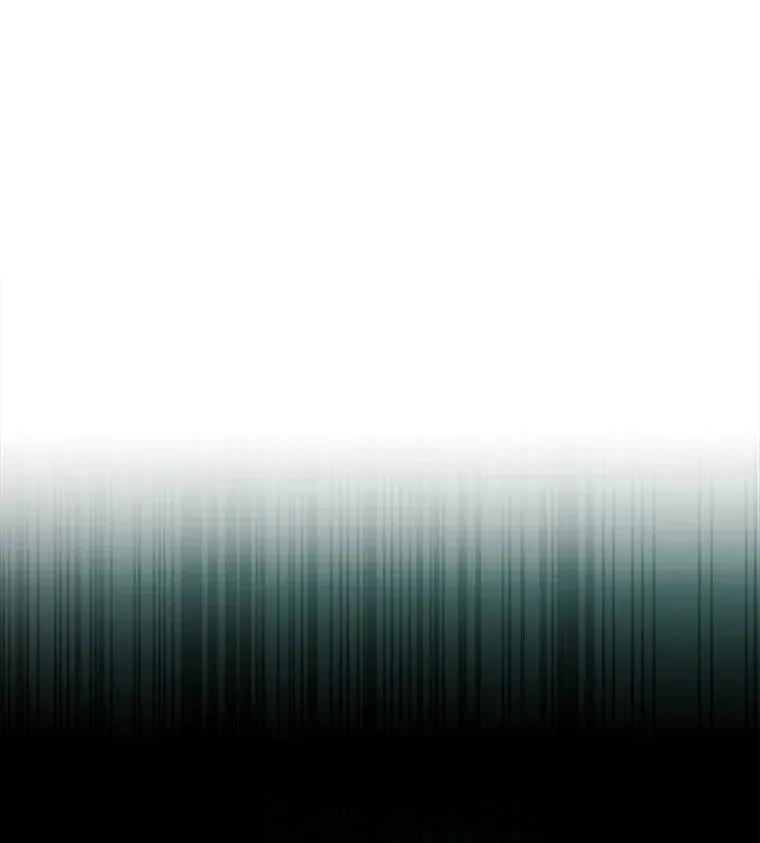 回归后的魔王变善良了 - 025 猜疑 - 第34张图