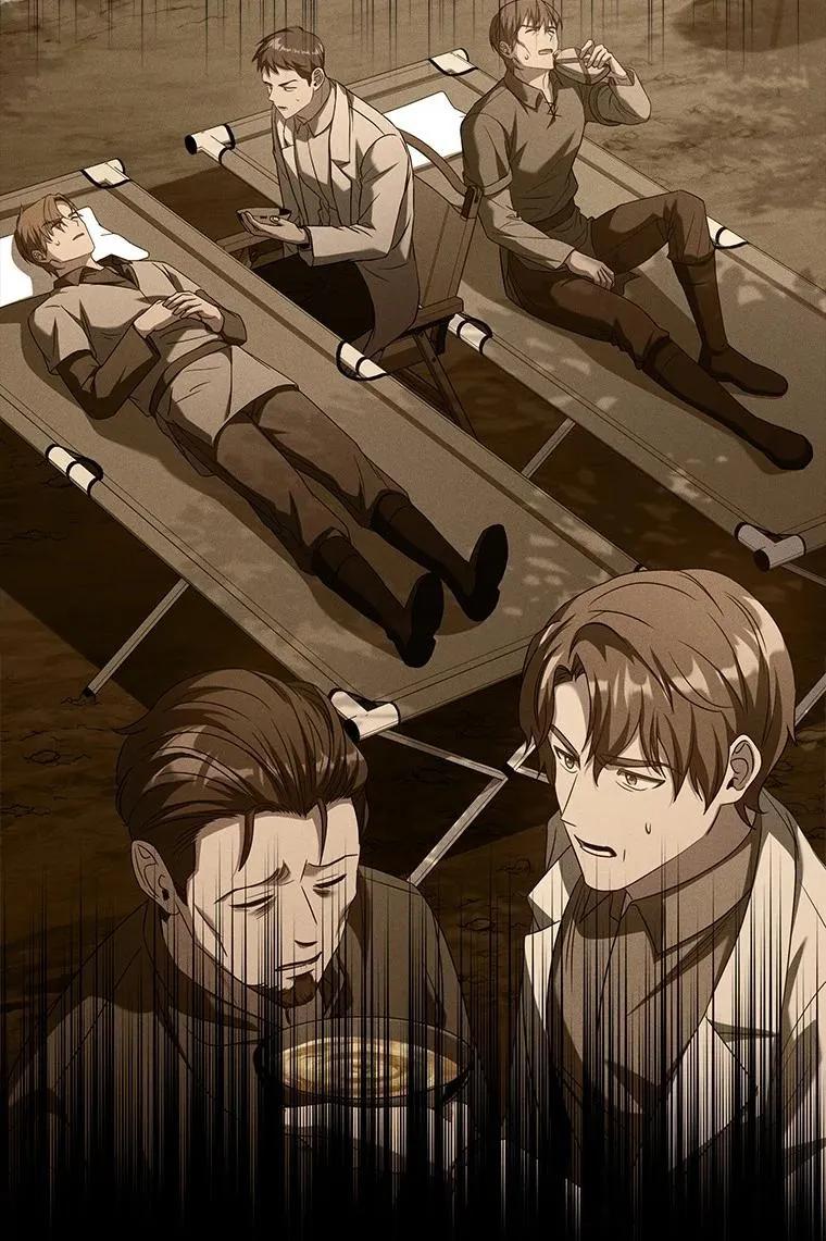 回归后的魔王变善良了 - 025 猜疑 - 第56张图