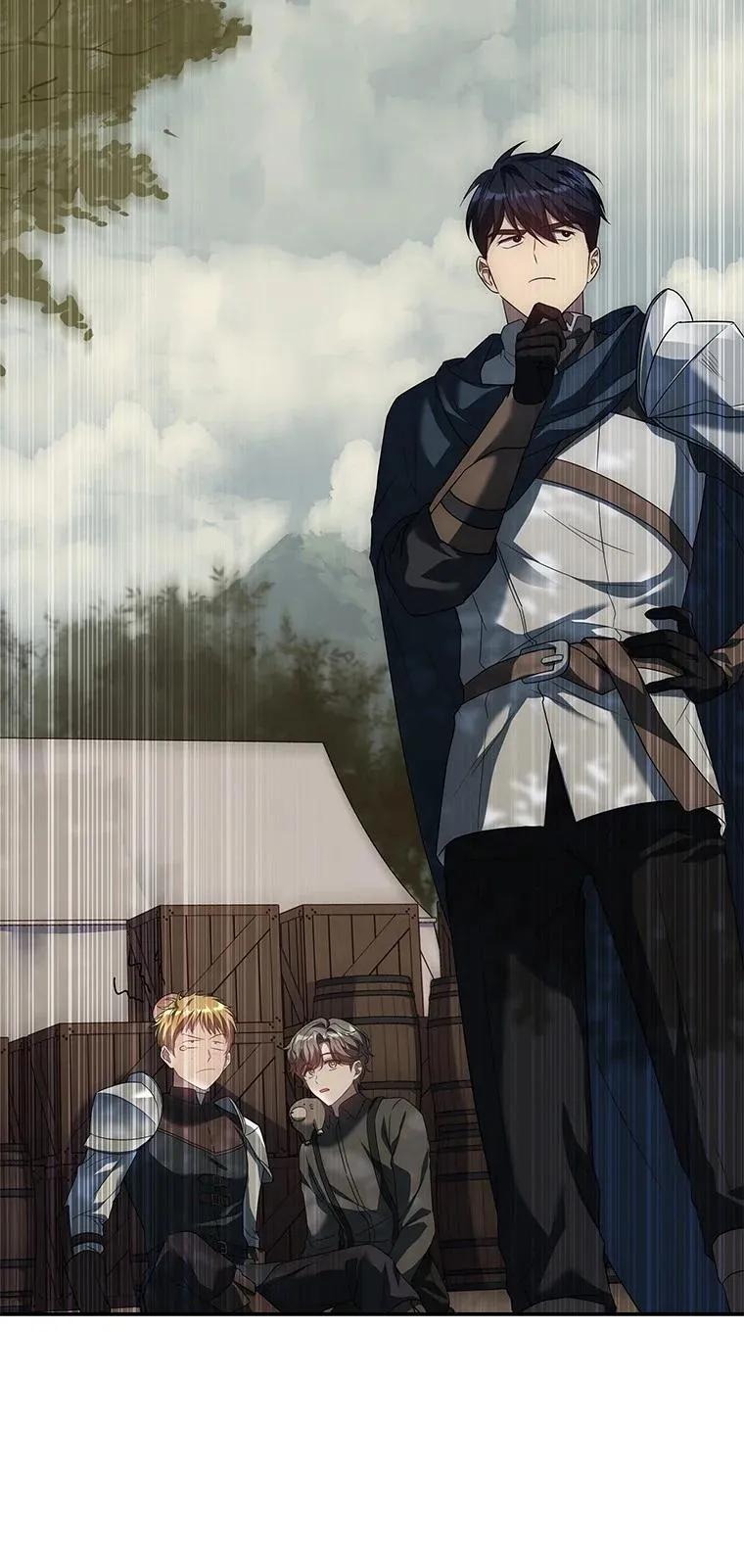 回归后的魔王变善良了 - 025 猜疑 - 第42张图