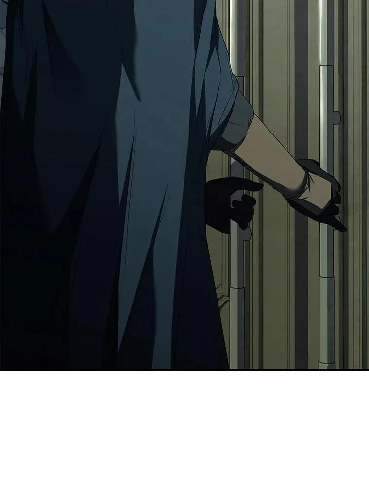 回归后的魔王变善良了 - 025 猜疑 - 第87张图