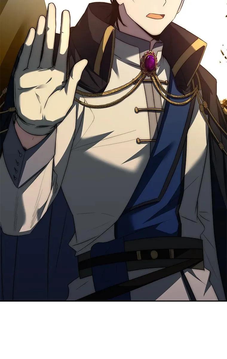 回归后的魔王变善良了 - 025 猜疑 - 第54张图