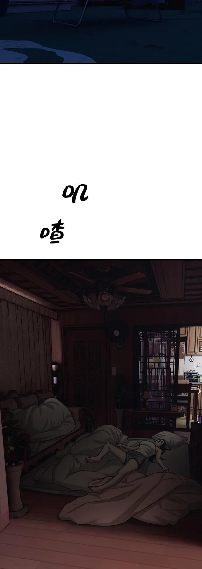 114.jpg