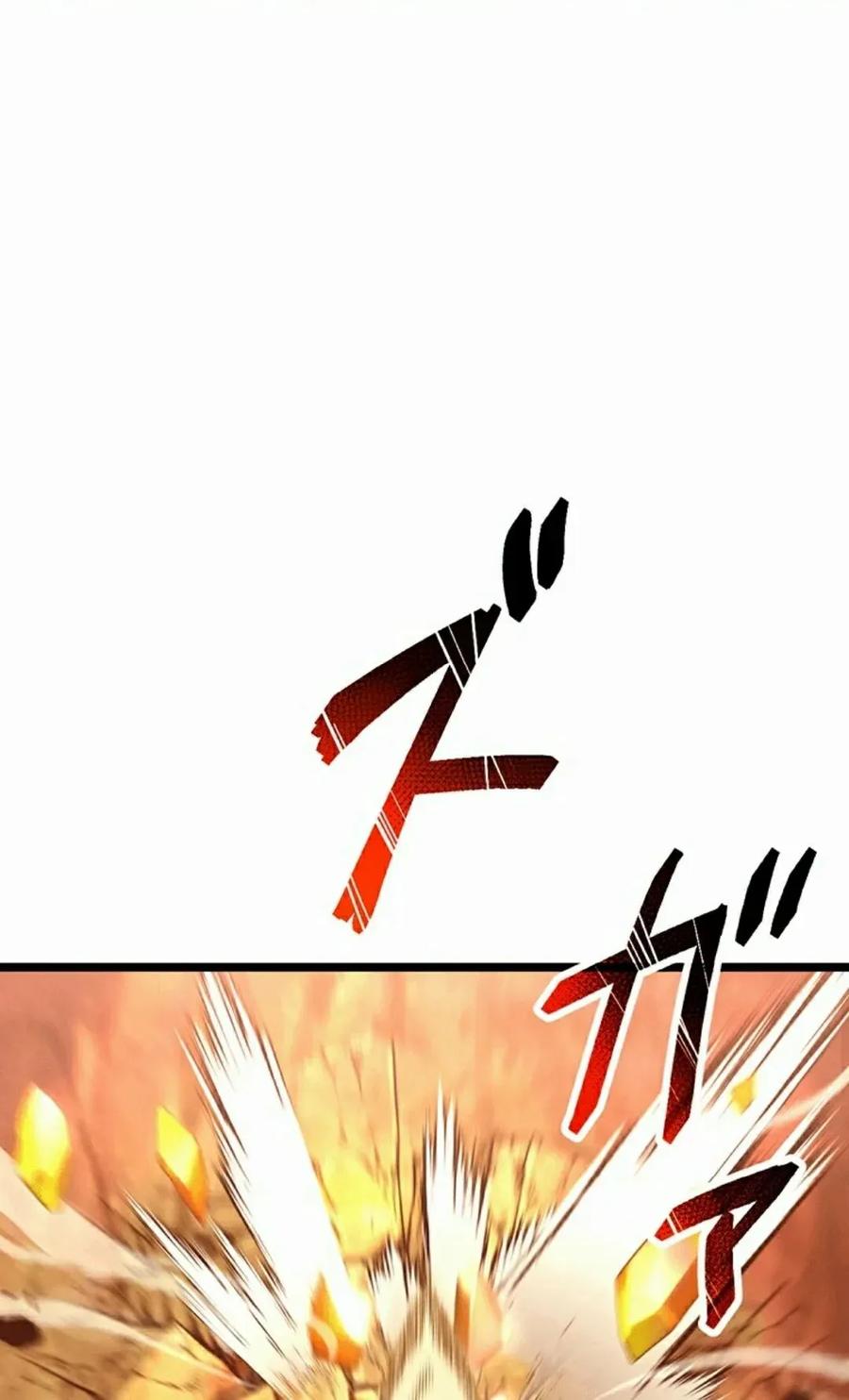 《无限回归》第42集 第68页