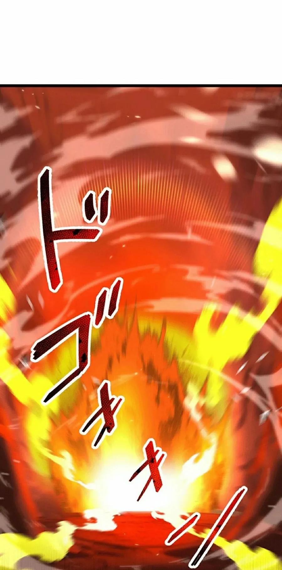 《无限回归》第42集 第48页