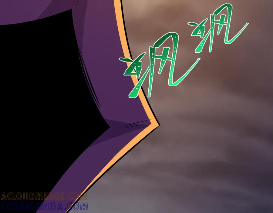 全球诡异时代 第529话 扶桑篇-主角团VS主角团！ 第85页
