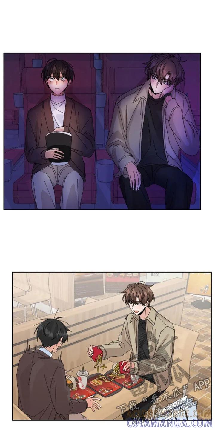 别样新婚 - 第63章：【第二季】最重要的 - 第13张图