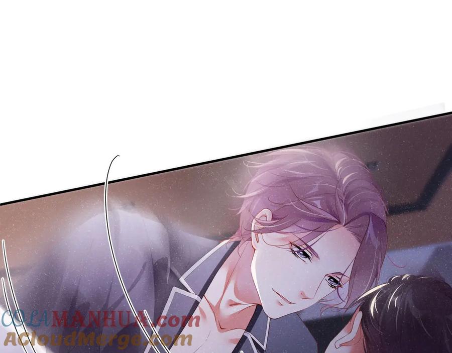 《谁把谁当真》第7话 你要负责 第19页