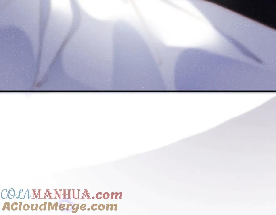 《谁把谁当真》第7话 你要负责 第67页