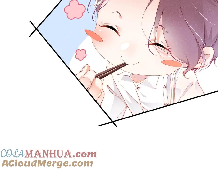 《谁把谁当真》第8话 洗澡 第34页