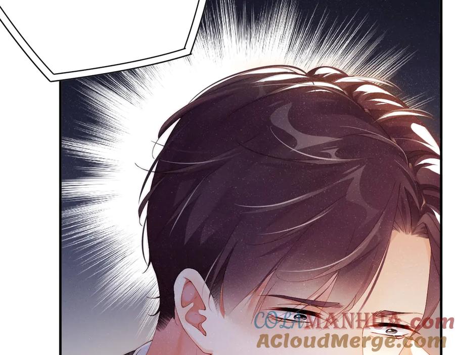 《谁把谁当真》第8话 洗澡 第76页