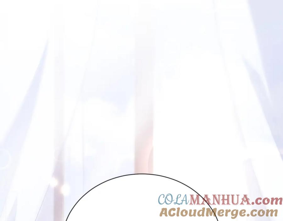 《谁把谁当真》第9话 李程秀 第55页