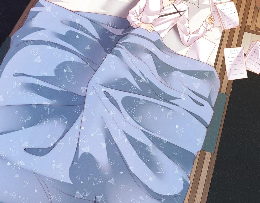《谁把谁当真》第11话 别躺我旁边 第57页