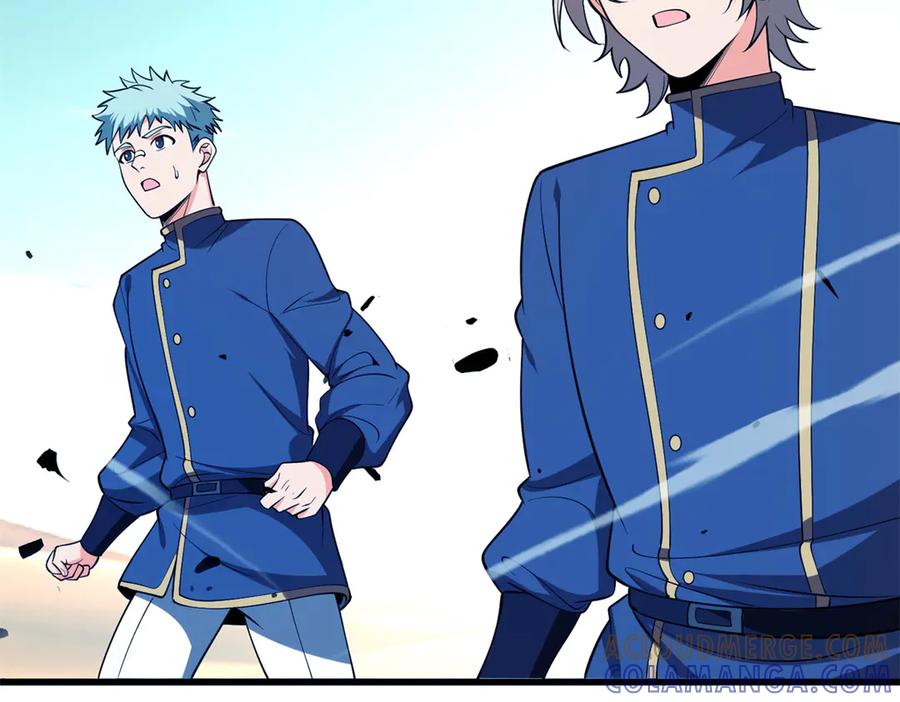 恶龙转生，复仇从五岁开始！ - 154 分身 - 第93张图