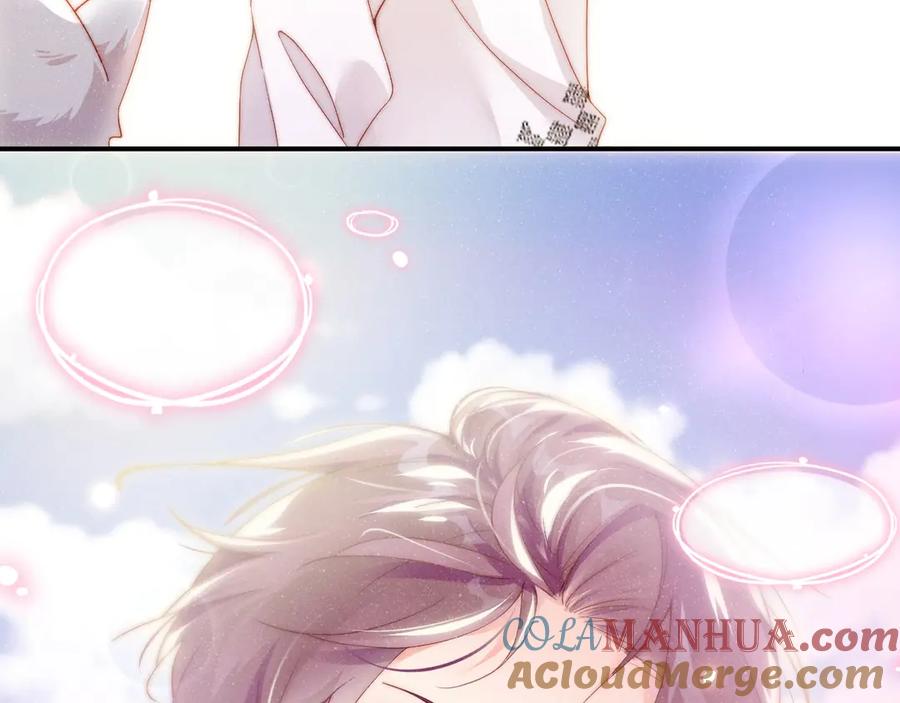 《谁把谁当真》第13话 宝贝儿~ 第67页