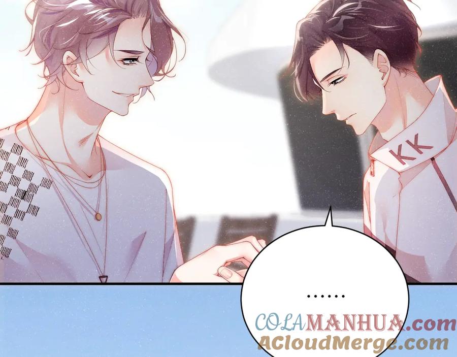 《谁把谁当真》第13话 宝贝儿~ 第22页