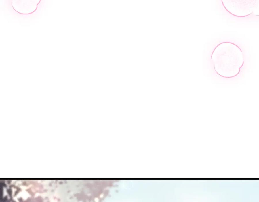 《谁把谁当真》第14话 靠近你 第39页