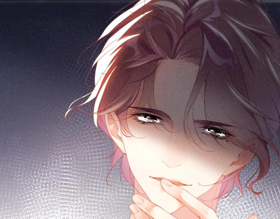 《谁把谁当真》第14话 靠近你 第51页