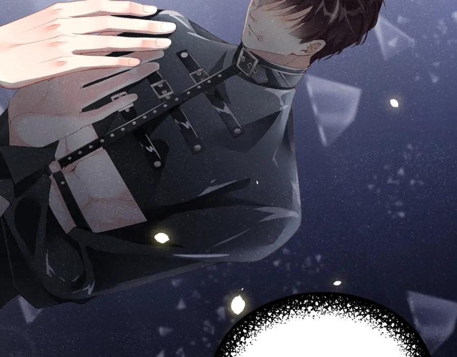 《谁把谁当真》第14话 靠近你 第66页