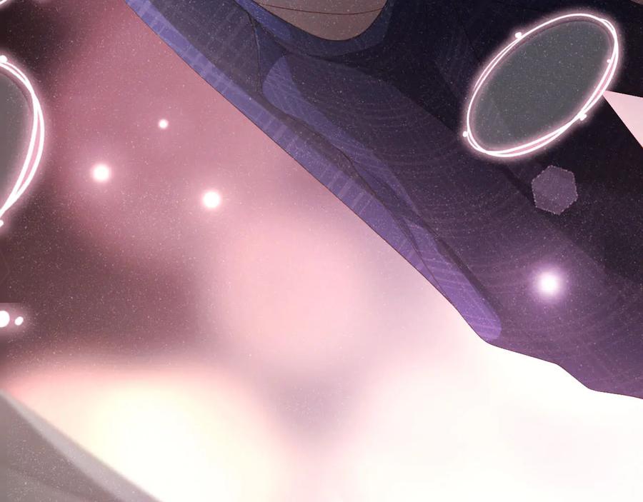 《谁把谁当真》第16话 完美约会 第83页