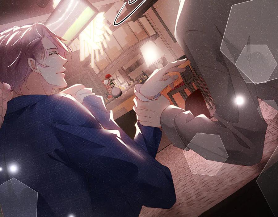 《谁把谁当真》第18话 酒吧？ 第29页
