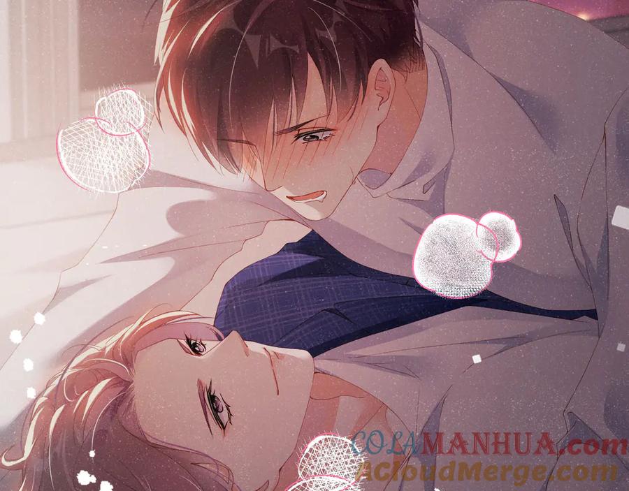 《谁把谁当真》第19话 套路 第19页