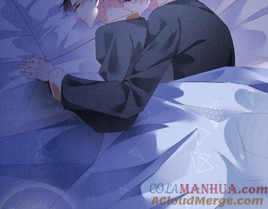 《谁把谁当真》第21话 甜辛的坏心思 第28页