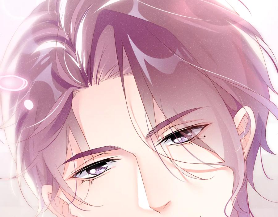 《谁把谁当真》第21话 甜辛的坏心思 第83页
