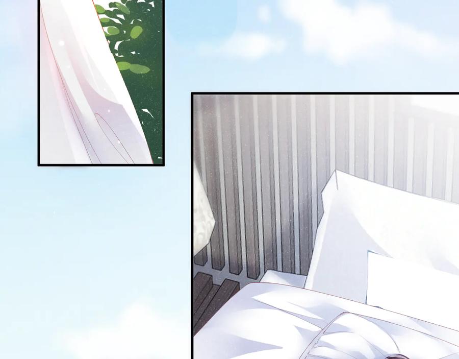 《谁把谁当真》第21话 甜辛的坏心思 第35页