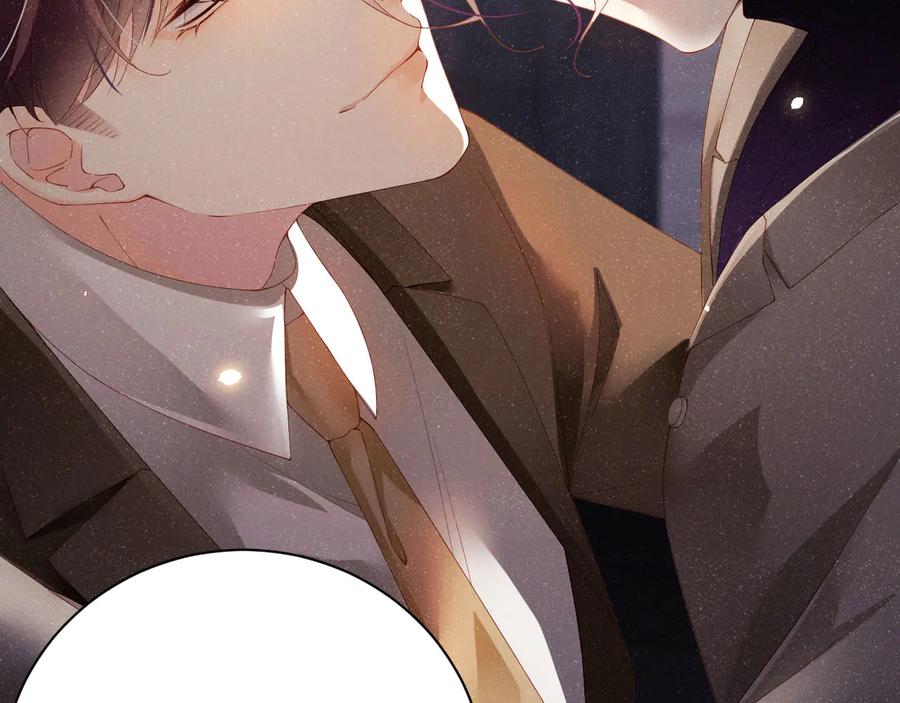 《谁把谁当真》第22话 合作方竟然做出这种事？ 第54页