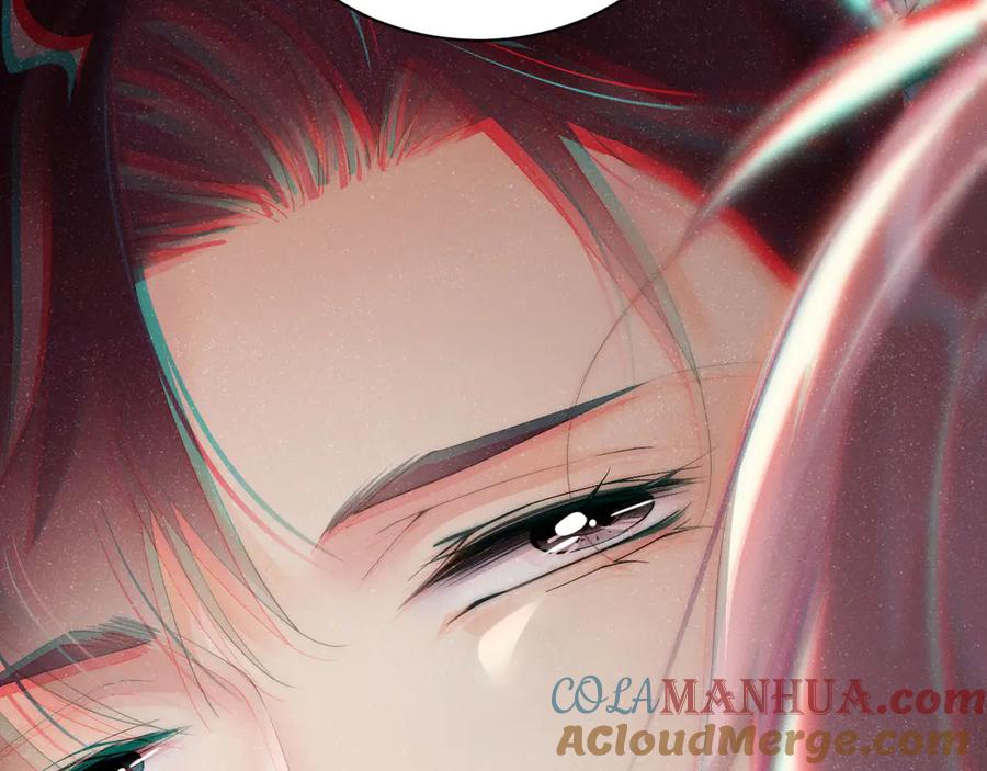 《谁把谁当真》第24话 只有你不一样 第73页