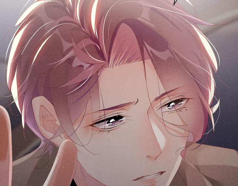 《谁把谁当真》第24话 只有你不一样 第66页