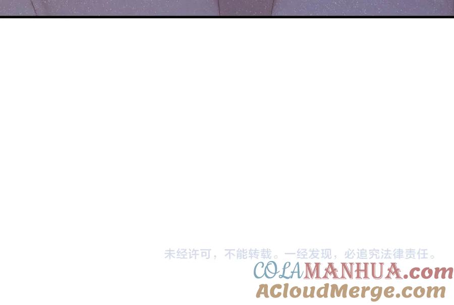 《谁把谁当真》第27集 黎叔叔，主动了？ 第101页