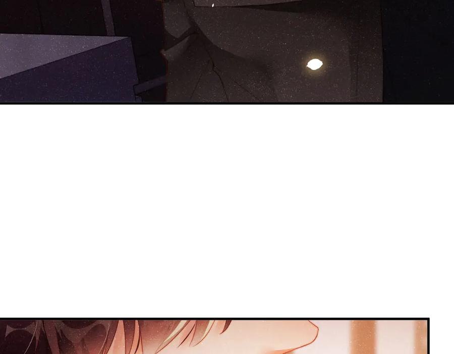 《谁把谁当真》第27集 黎叔叔，主动了？ 第10页