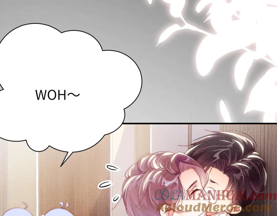 《谁把谁当真》第27集 黎叔叔，主动了？ 第61页