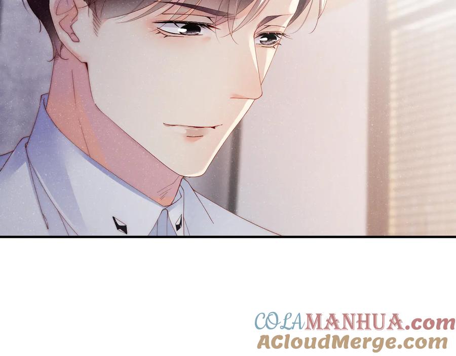 《谁把谁当真》第29话 黎叔叔的诚意 第61页