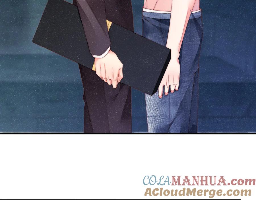 《谁把谁当真》第29话 黎叔叔的诚意 第13页