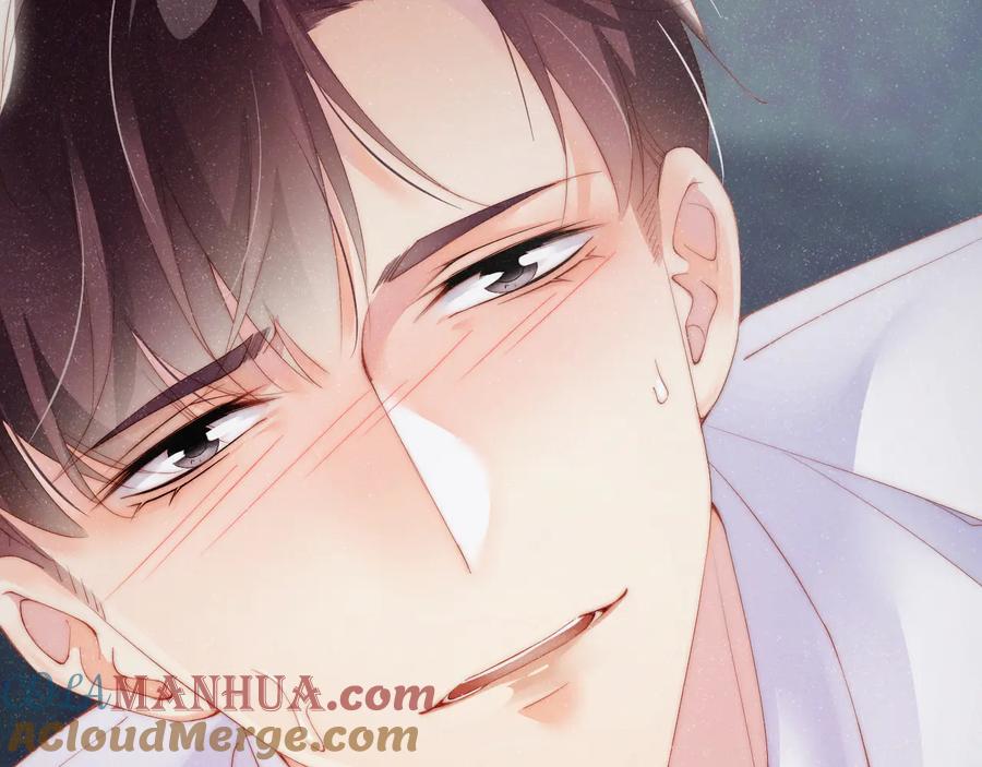 《谁把谁当真》第30话 黎叔叔，可以吗 第70页