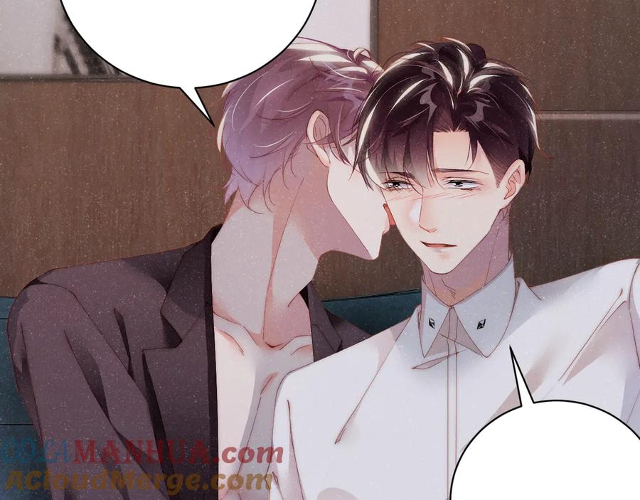 《谁把谁当真》第30话 黎叔叔，可以吗 第40页