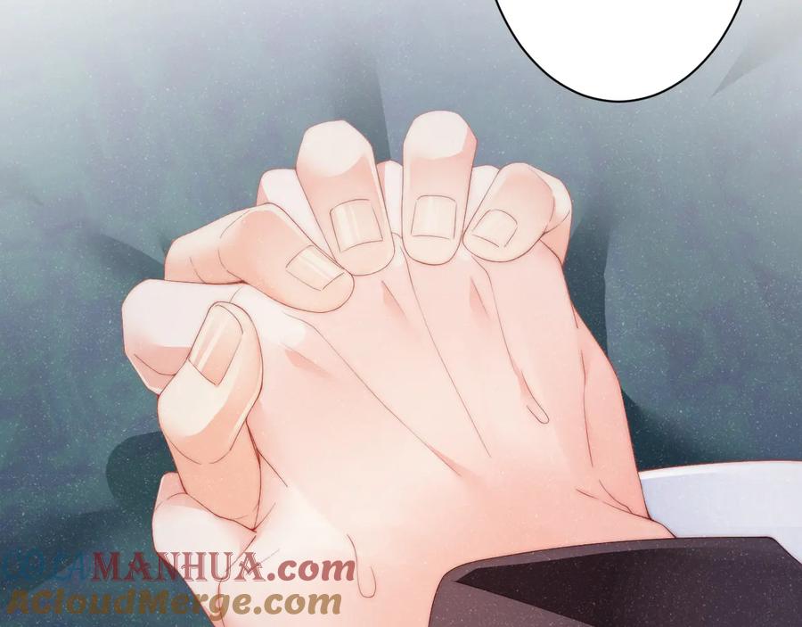 《谁把谁当真》第31话 品尝 第16页