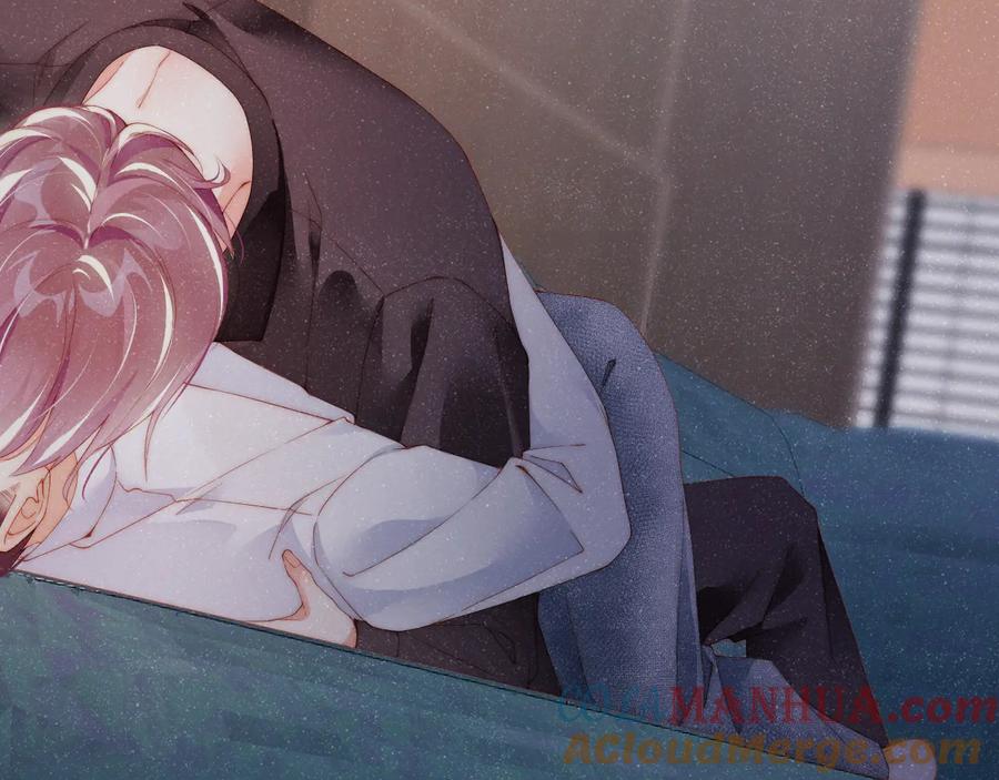 《谁把谁当真》第31话 品尝 第10页