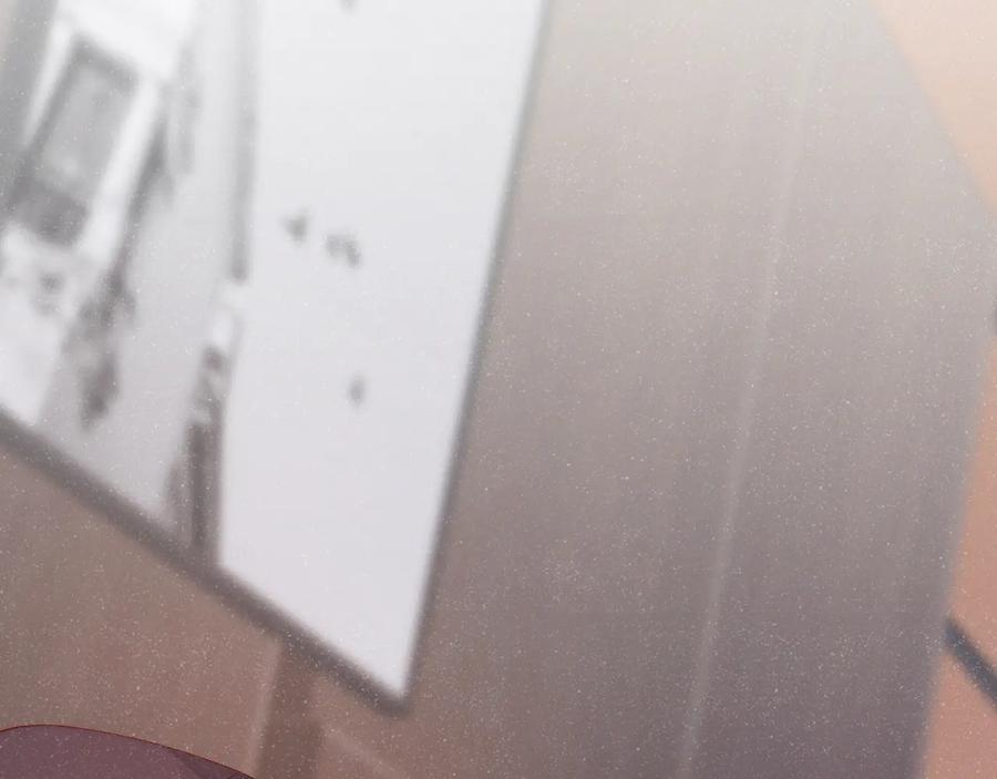 《谁把谁当真》第31话 品尝 第9页