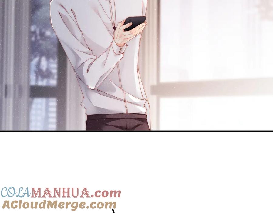 《谁把谁当真》第33话 每时每刻都在想你 第52页